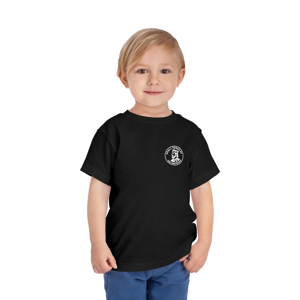 Kralj Tomislav 1100 Anniversary T-Shirt - Black